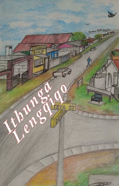 Ithungu_cover_frt_new_sml.jpg Ithunga Lengqiqo